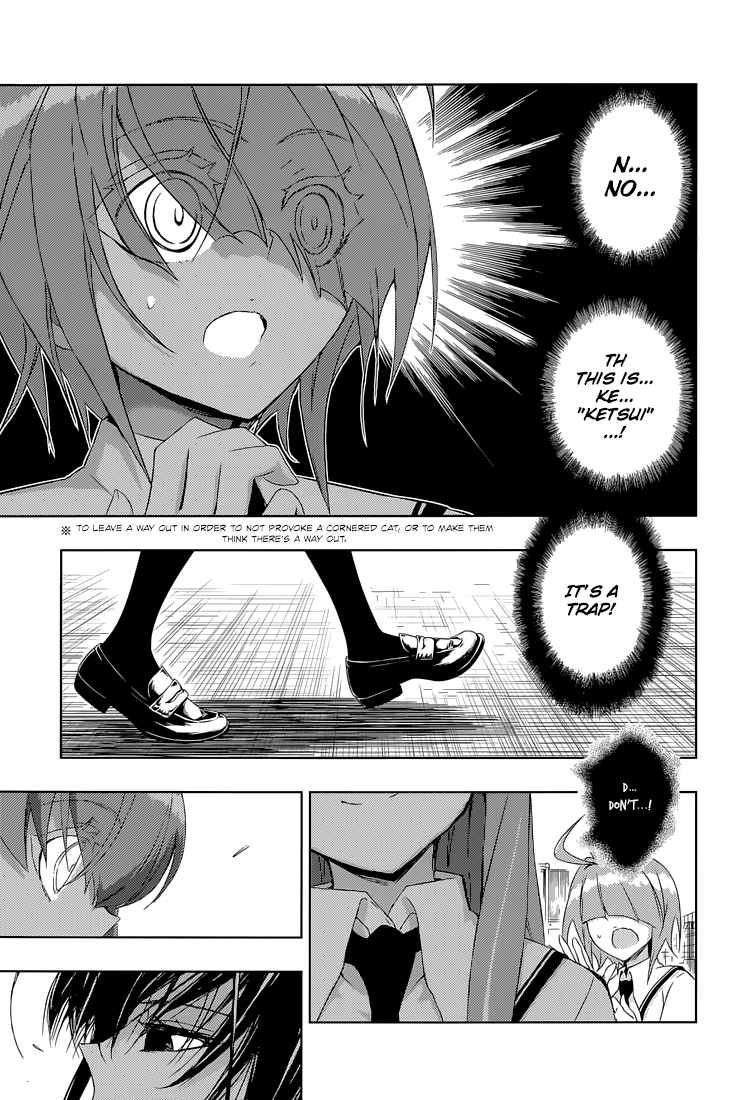 Busou Shoujo Machiavellianism Chapter 20 20